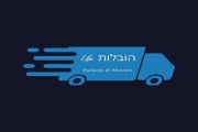 הובלות Up